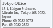 Tokyo Office 18-1, Kaigan 3-chome, Minato-ku, Tokyo 108-0022, Japan
