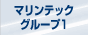 �}�����e�b�N�O���[�v�P